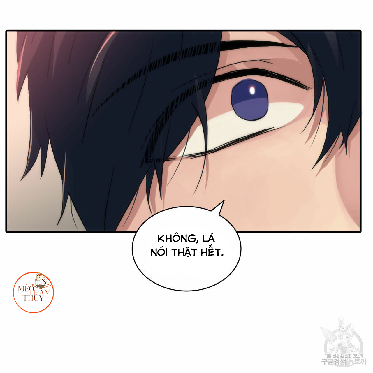 giai điệu của ngôn ngữ chapter 36 117