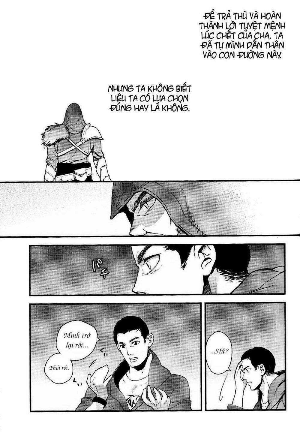 assassin's creed: revelations doujinshi - memoria chapter 1 15