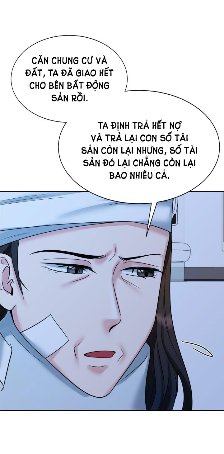 [18+] vì điên nên kết hôn chapter 26.2 12