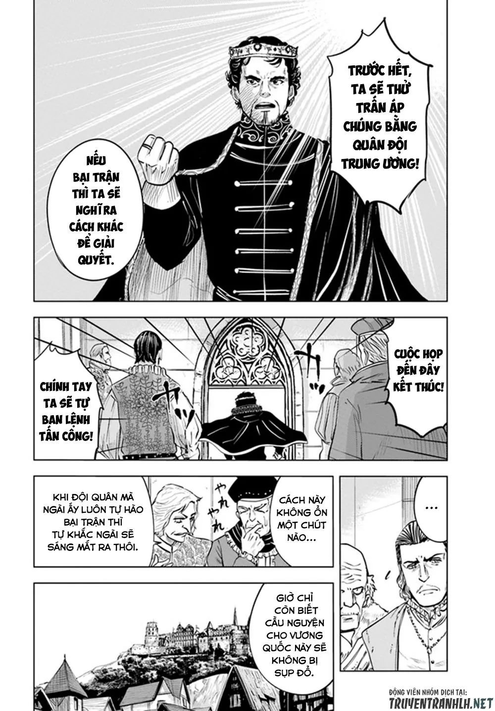 hành trình chịch dạo của của máy dập cổ đại chapter 35 4