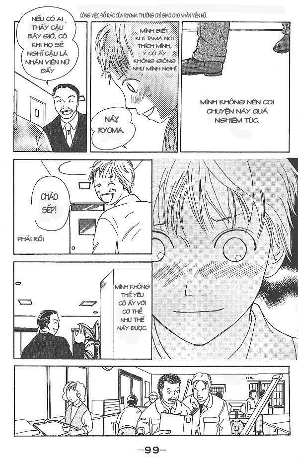 i.s. (intersexuality) chapter 2 9