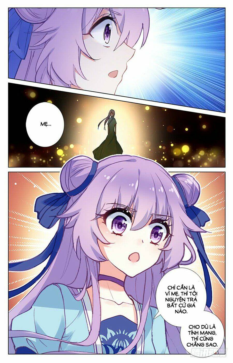 tầm trảo tiền thế chi lữ - lưu niên chuyển chapter 29.2 1