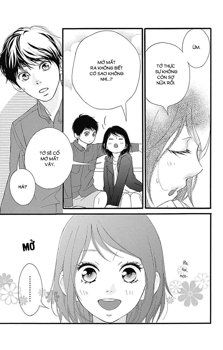 omoi, omoware, furi, furare chapter 28 41