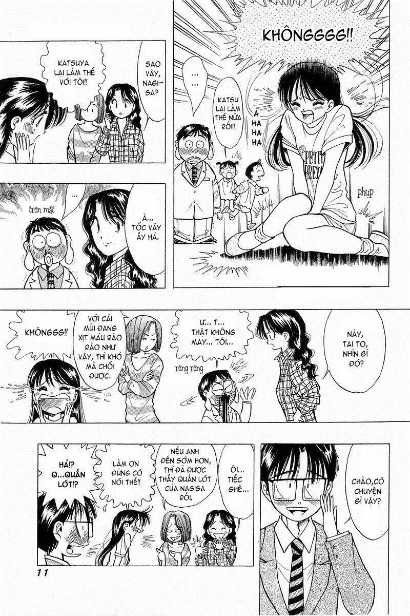 yume de aetara chapter 41 10