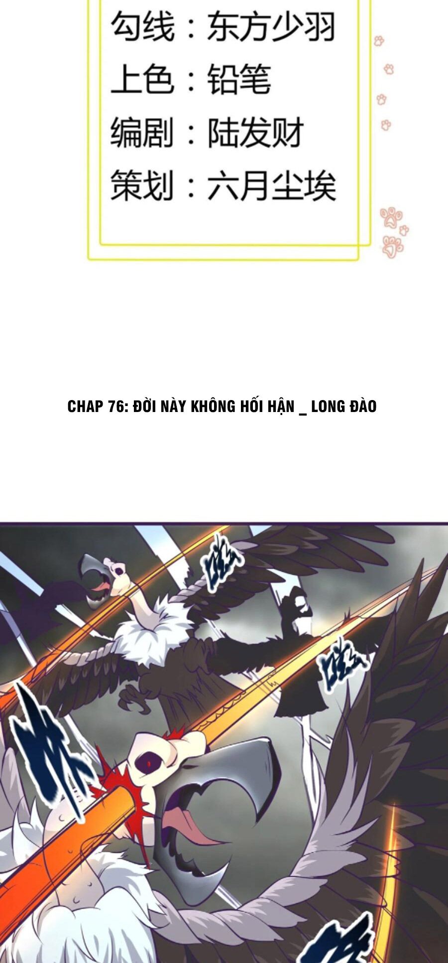 nãi ba là chiến thần mạnh nhất chapter 76 1