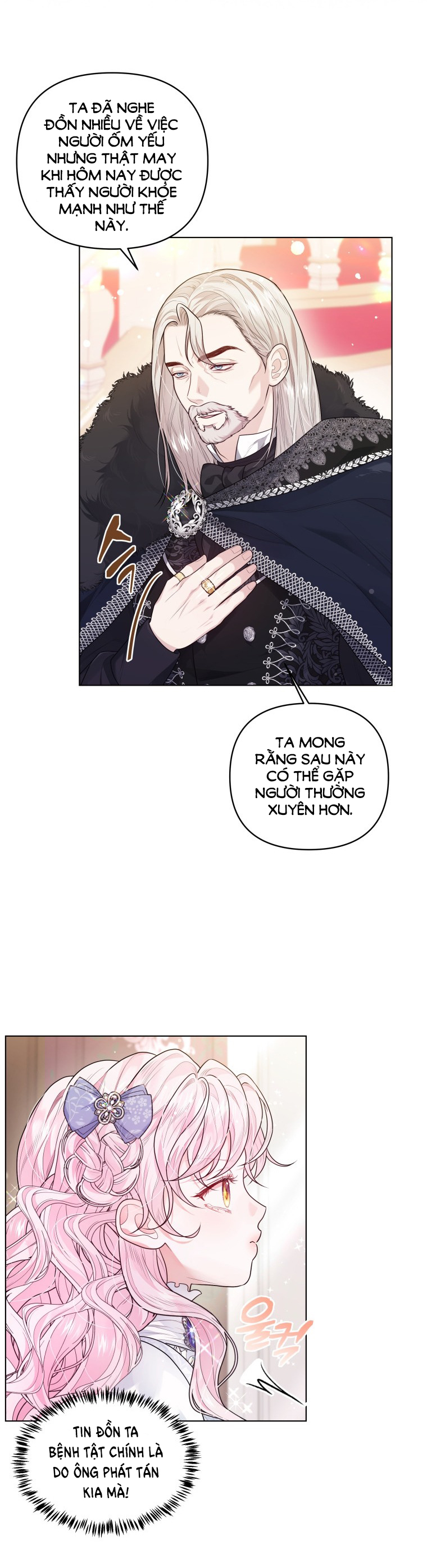 thà rằng để tôi trở thành nữ hoàng chapter 4.1 5