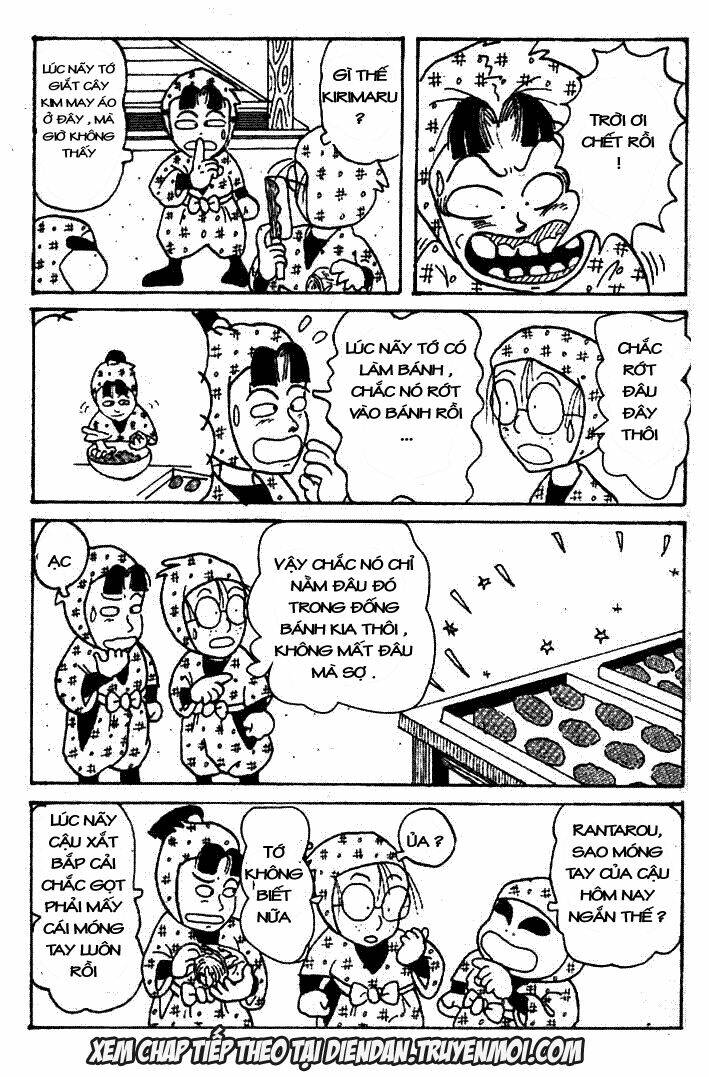 rakudai ninja rantarou chapter 4 15