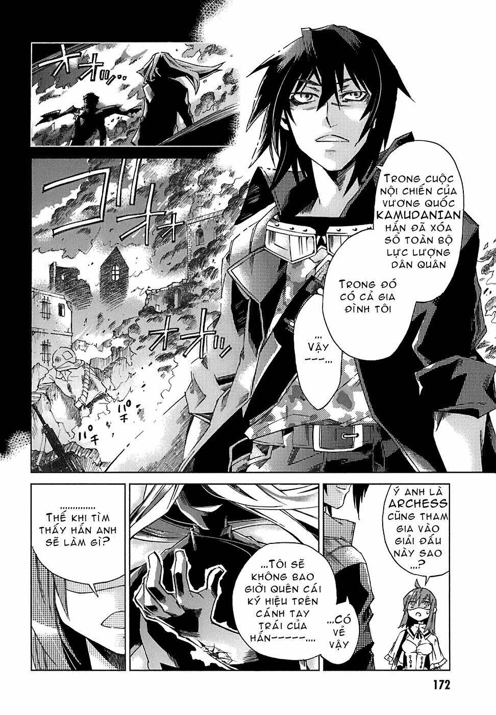 sentou jousai masurawo chapter 5 14