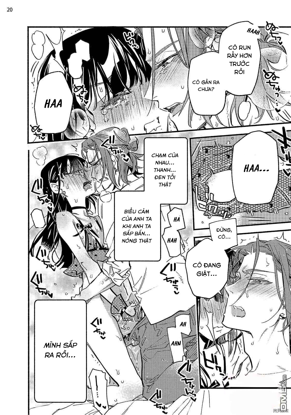 baby violet chapter 6.2 6