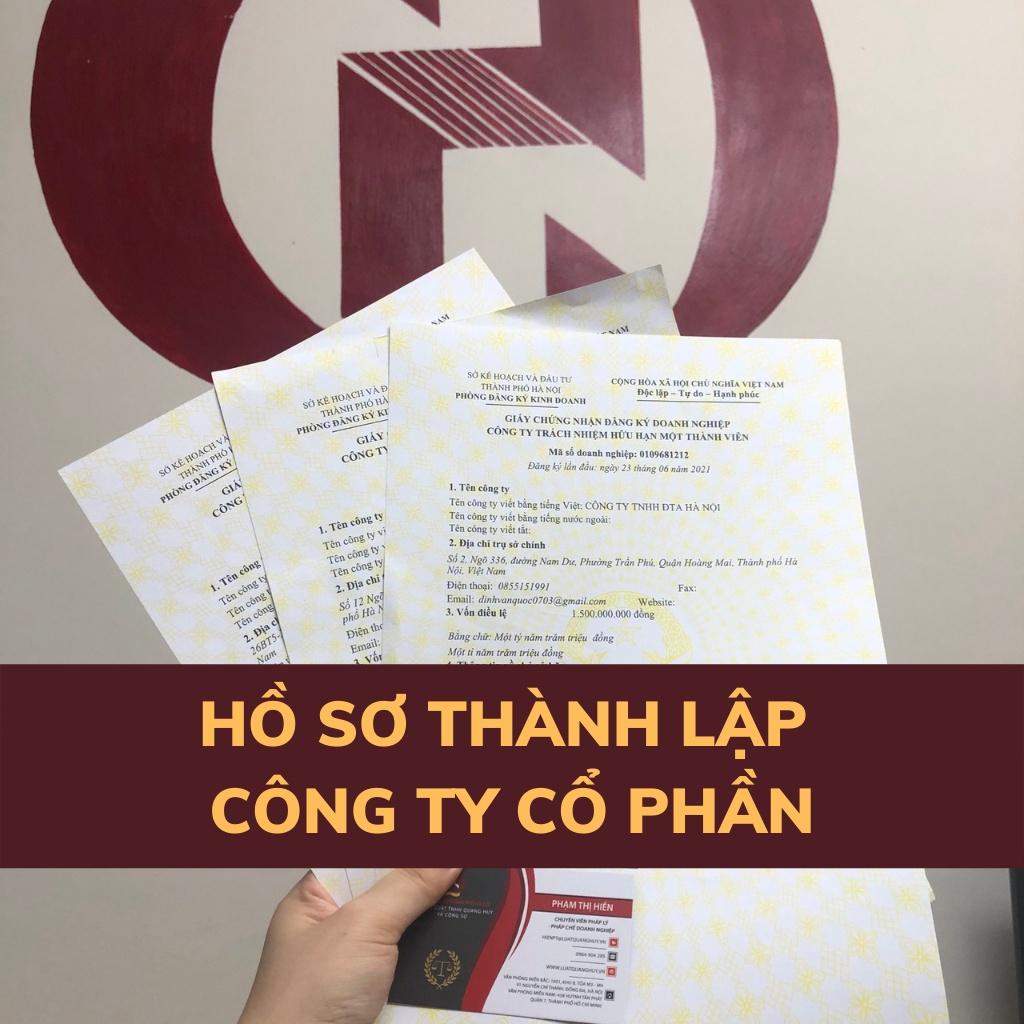 Hồ sơ thành lập công ty cổ phần