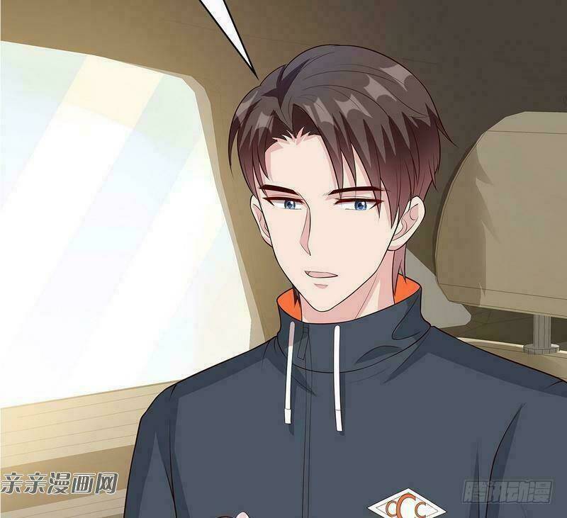 nam thần manh bảo tận diệt chapter 57 45