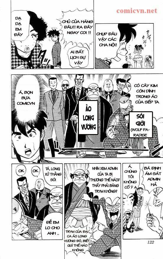 ultimate!! hentai kamen chapter 23 8