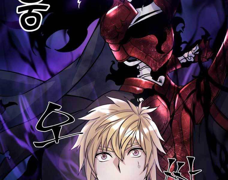 bạo chúa cường hoành chapter 19 138