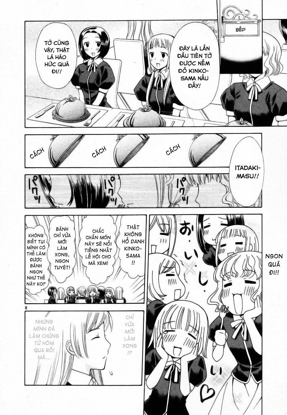 binbou shimai monogatari chapter 43 10