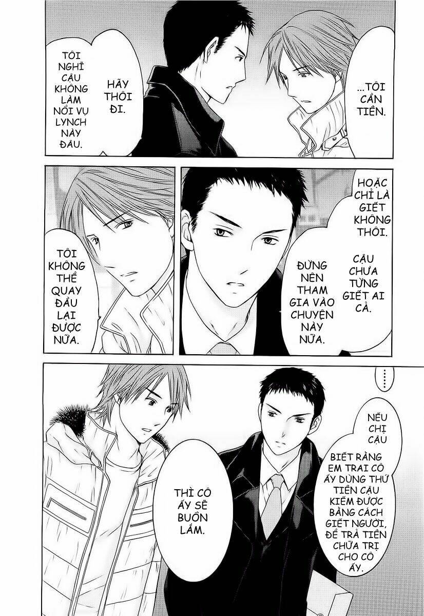 kimi no knife chapter 7 22