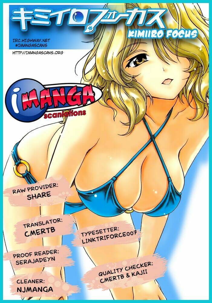 kimiiro focus-new chapter 32 49