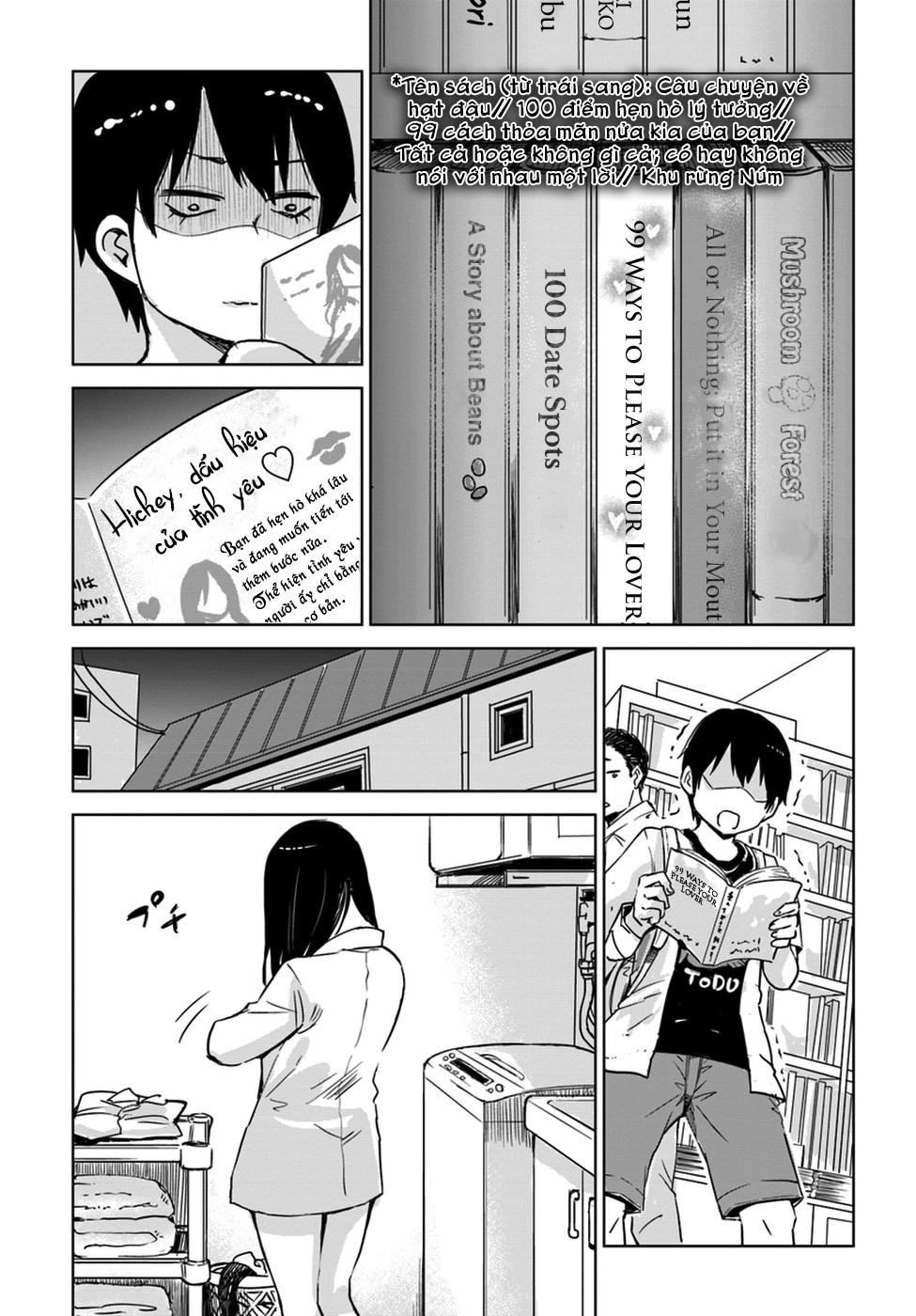 mieruko-chan chapter 7 7