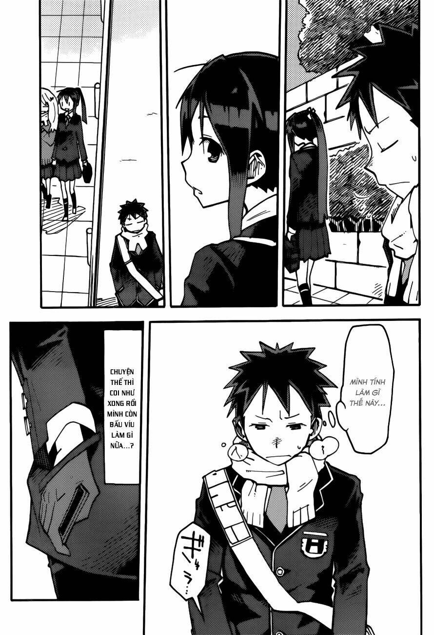 i shoujo chapter 3 5