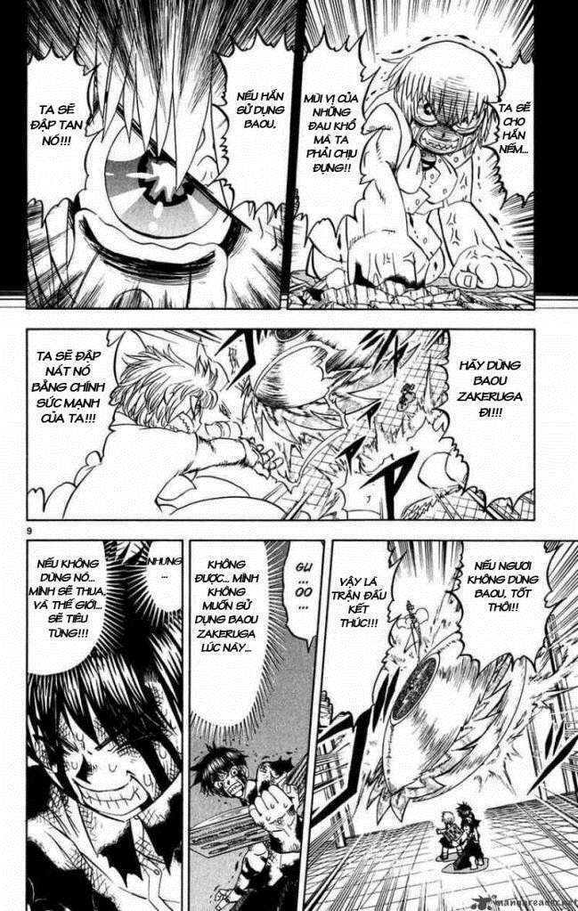 konjiki no gash!! chapter 261 10