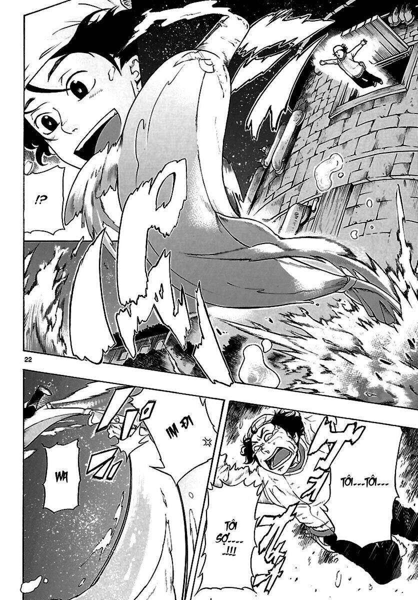 seiketsu no haguruma chapter 1.1 23