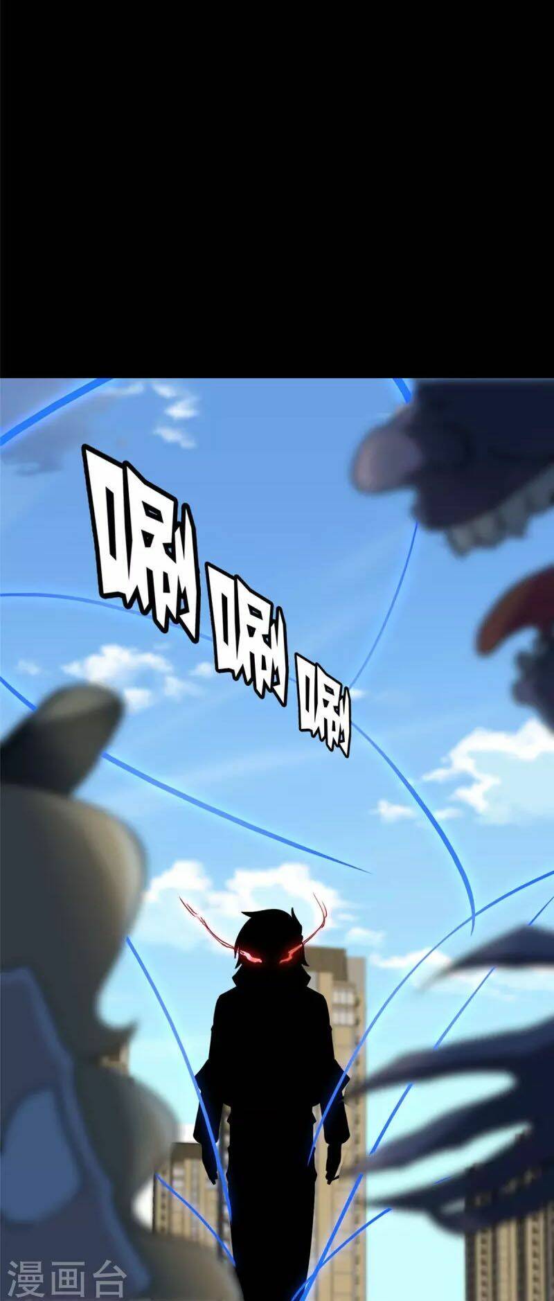 bạn gái virus của tôi chapter 307 49