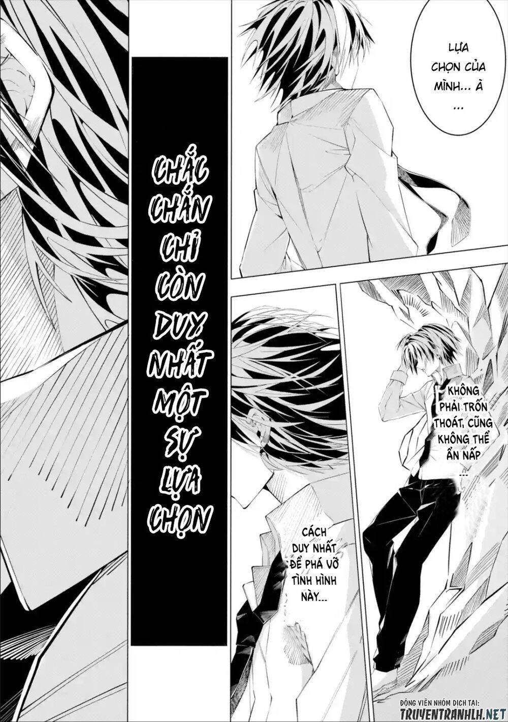 sarariiman no fushigina dungeon chapter 1.2 8