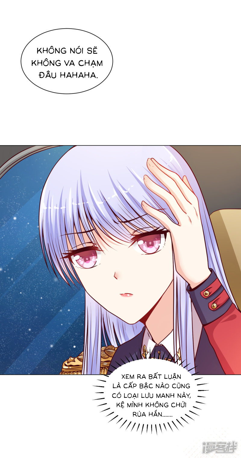 đế quốc tinh tế đệ nhất sủng hôn. chapter 14 16