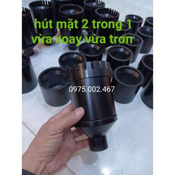 Nấm hút đáy hồ cá , bể cá đủ kích NHẬN SỈ LẺ CHO CÁC CỬA HÀNG