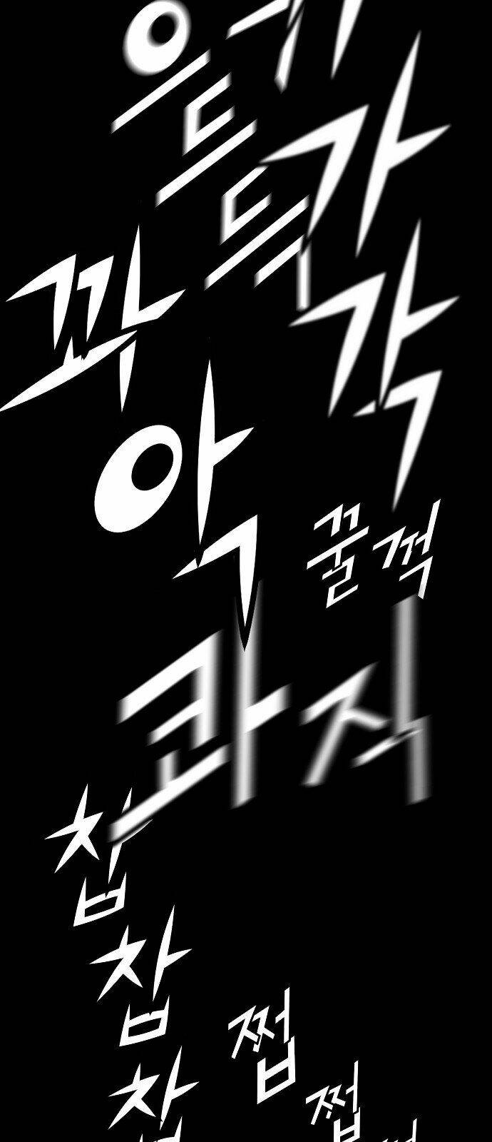 hứa lan chapter 57 96