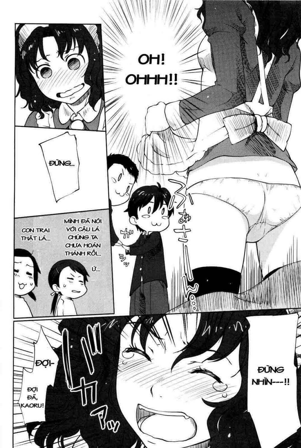 amagami - sincerely yours chapter 1 13