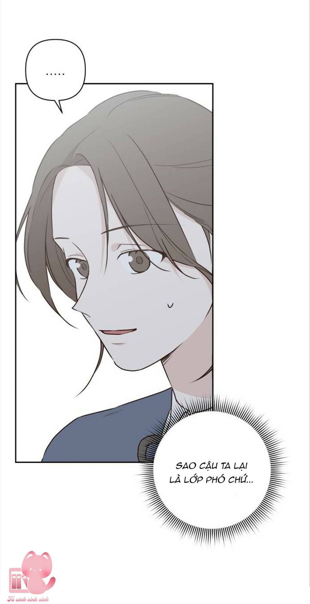 lén lút quện nhau chapter 2 19