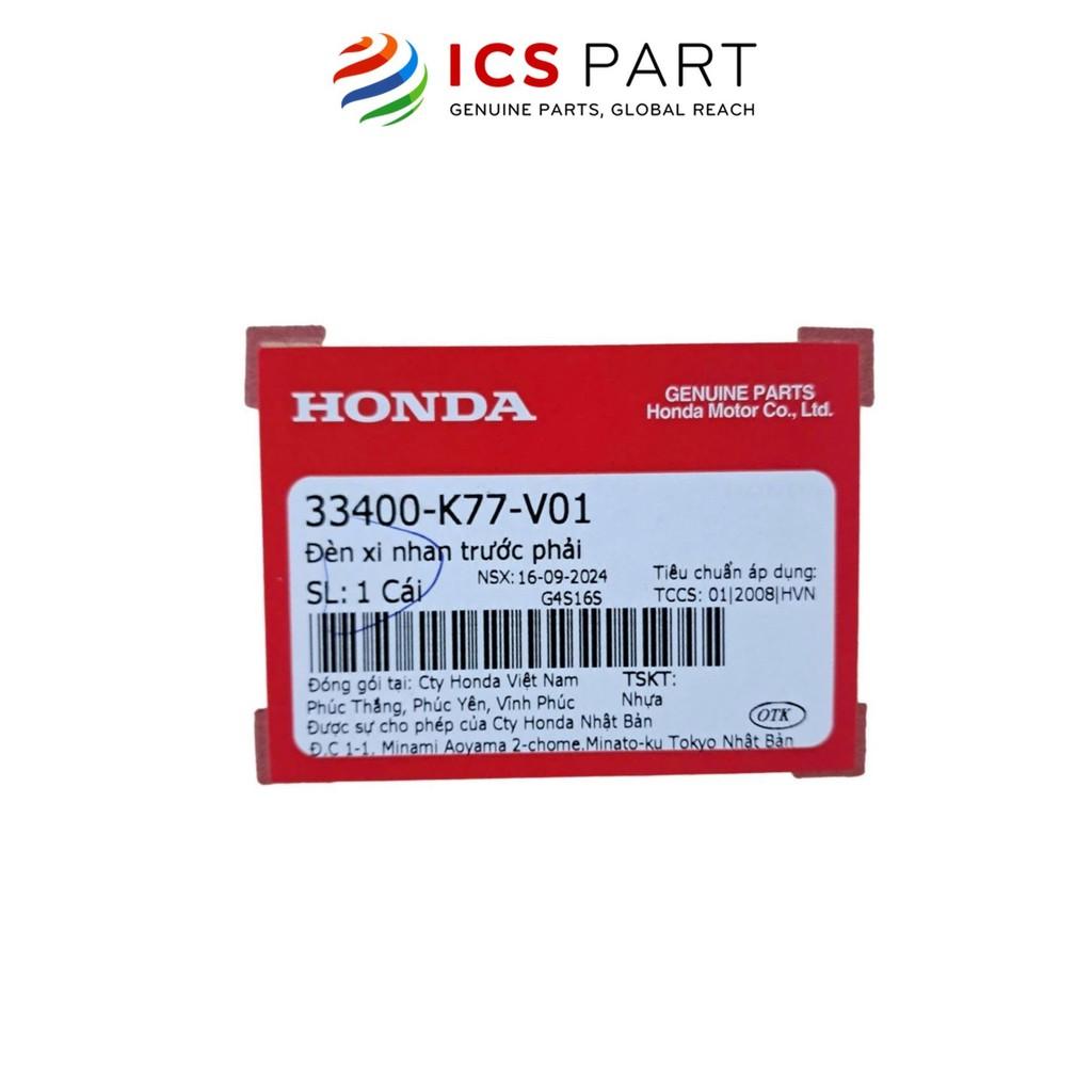 Củ Xi Nhan Trước Phải HONDA Sh 125 / Sh 150 (Có Giắc) (33400K77V01)