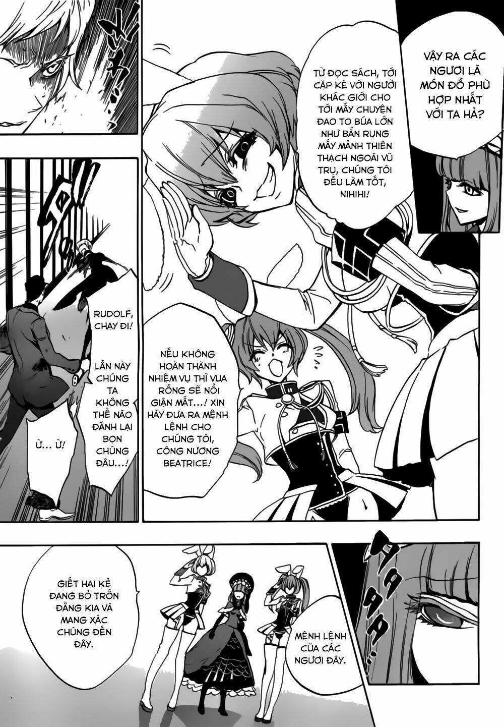 umineko no naku koro ni episode 3: banquet of the golden witch chapter 14 7