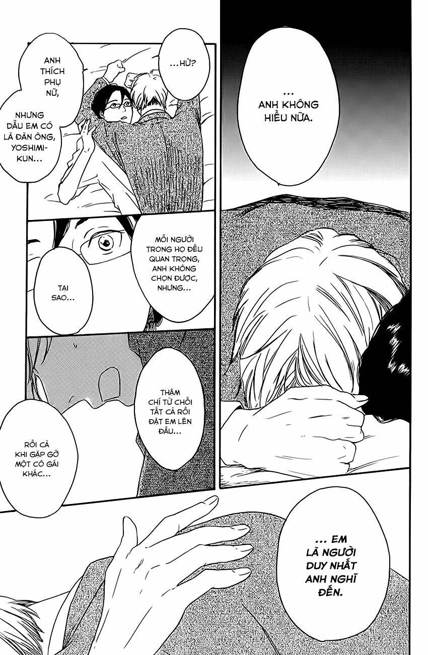 ato hitoiki de ai chapter 3 21