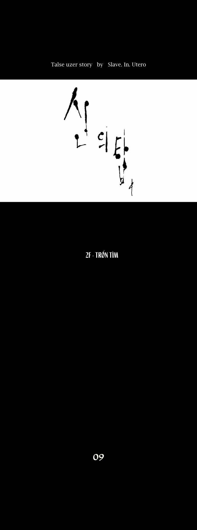 cuộc chiến trong tòa tháp chapter 43 11