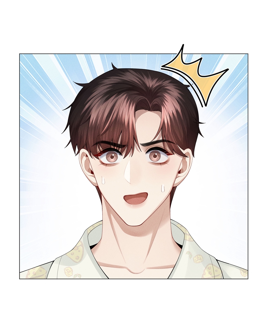 dior tiên sinh chapter 41 11