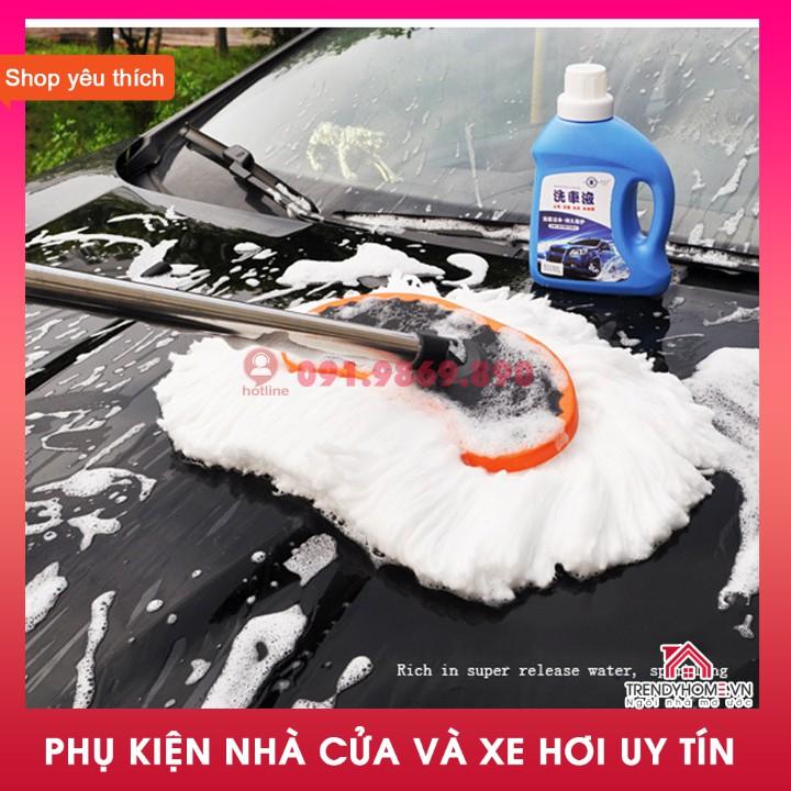 Chổi lau ô tô - Rửa xe ô tô lụa mềm cao cấp đa chức năng - điểu chỉnh được độ dài siêu thấm hút 125 CM