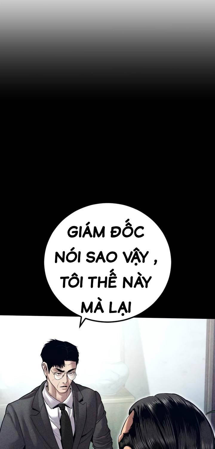 đặc vụ kim chapter 147 5