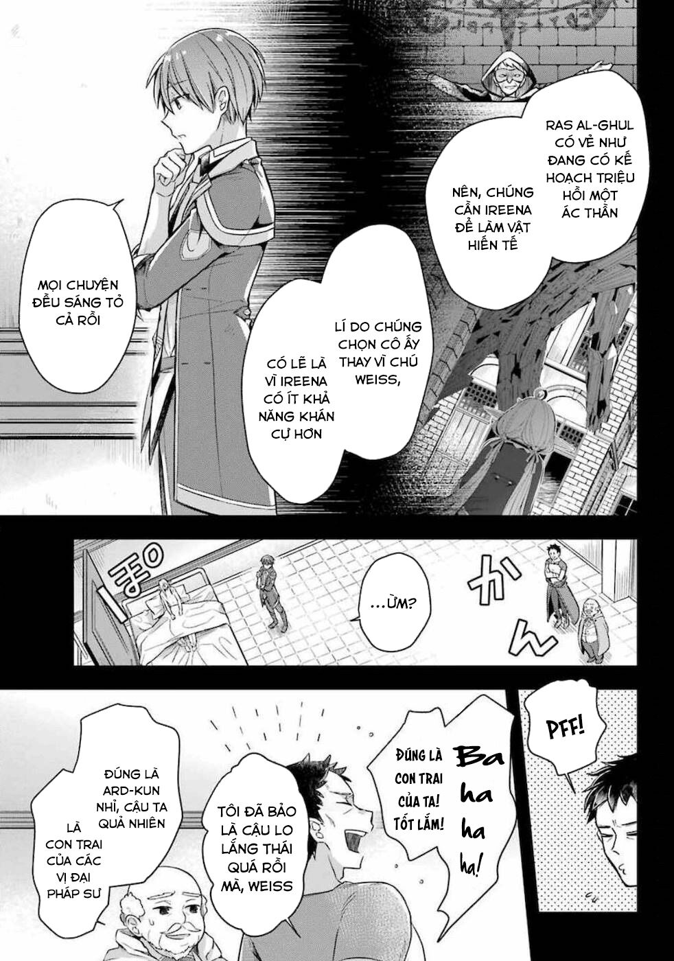 shijou saikyou no daimaou, murabito a ni tensei suru chapter 17 37