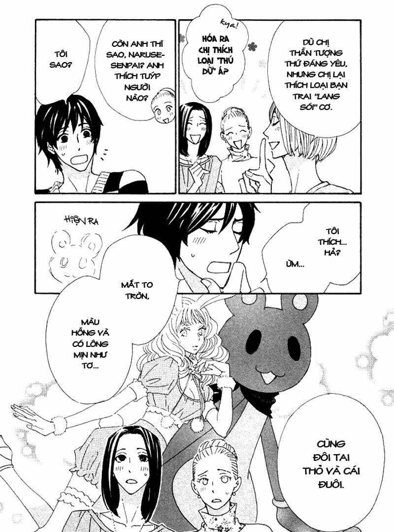 kigurumi planet chapter 11 25