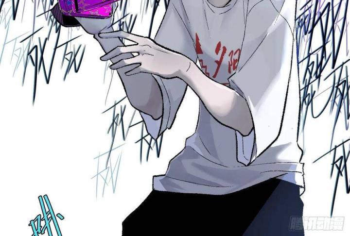 vlog tâm linh chapter 3 17