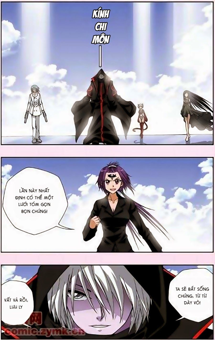 thâu tinh cửu nguyệt thiên chapter 137 3