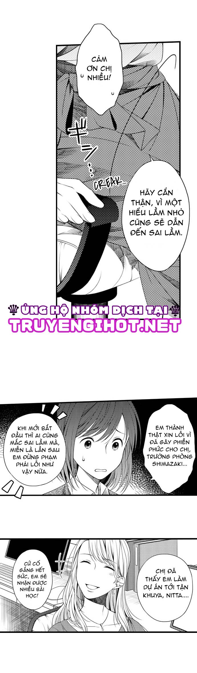 ngực nhỏ liệu có dễ bị kích thích? (full) chapter 1.1 4