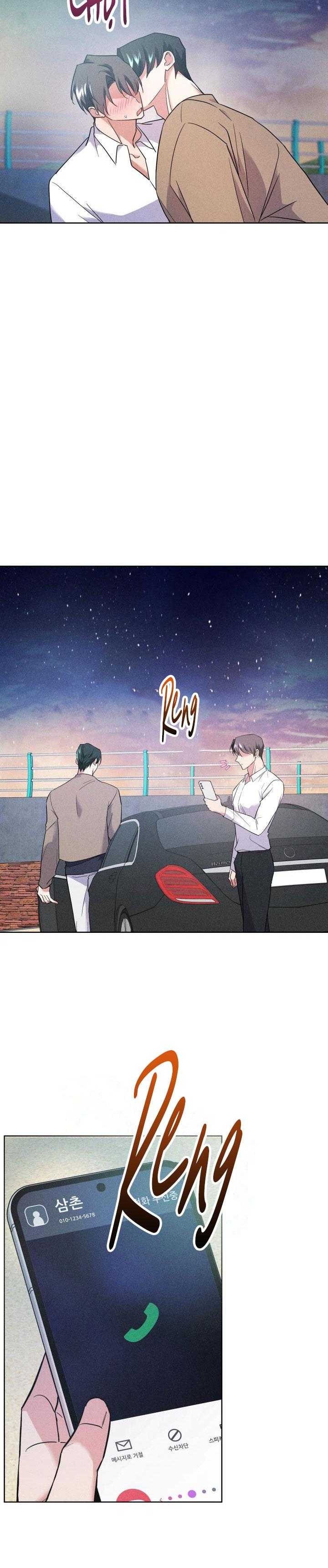 tình yêu không tổn thất chapter 24 15