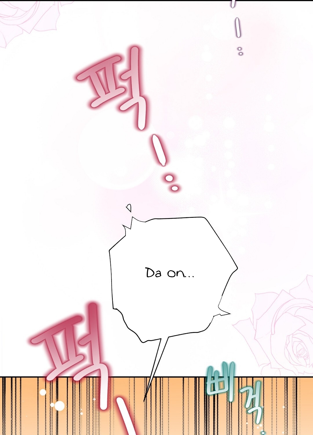 [18+] trải nghiệm thân mật với bạn của anh trai chapter 37.2 32