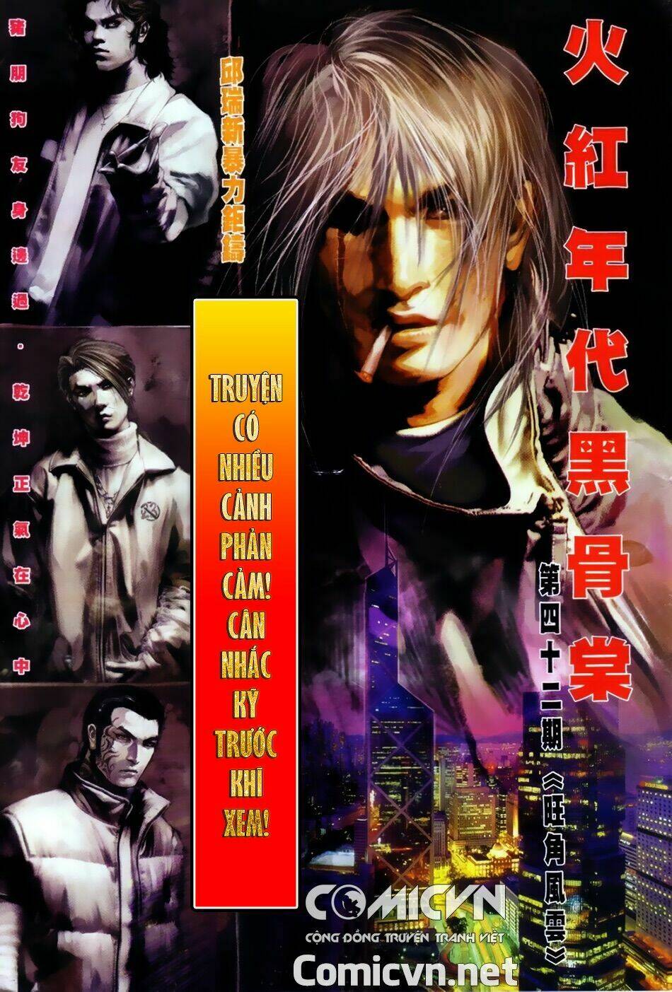 hỏa hồng niên đại hắc cốt đường chapter 52 2