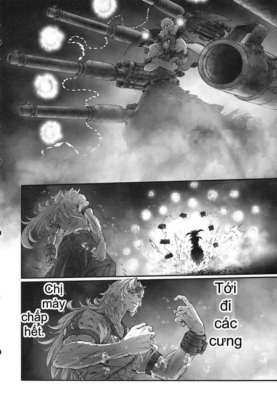 touhou - kill geppu complete chapter 1 32