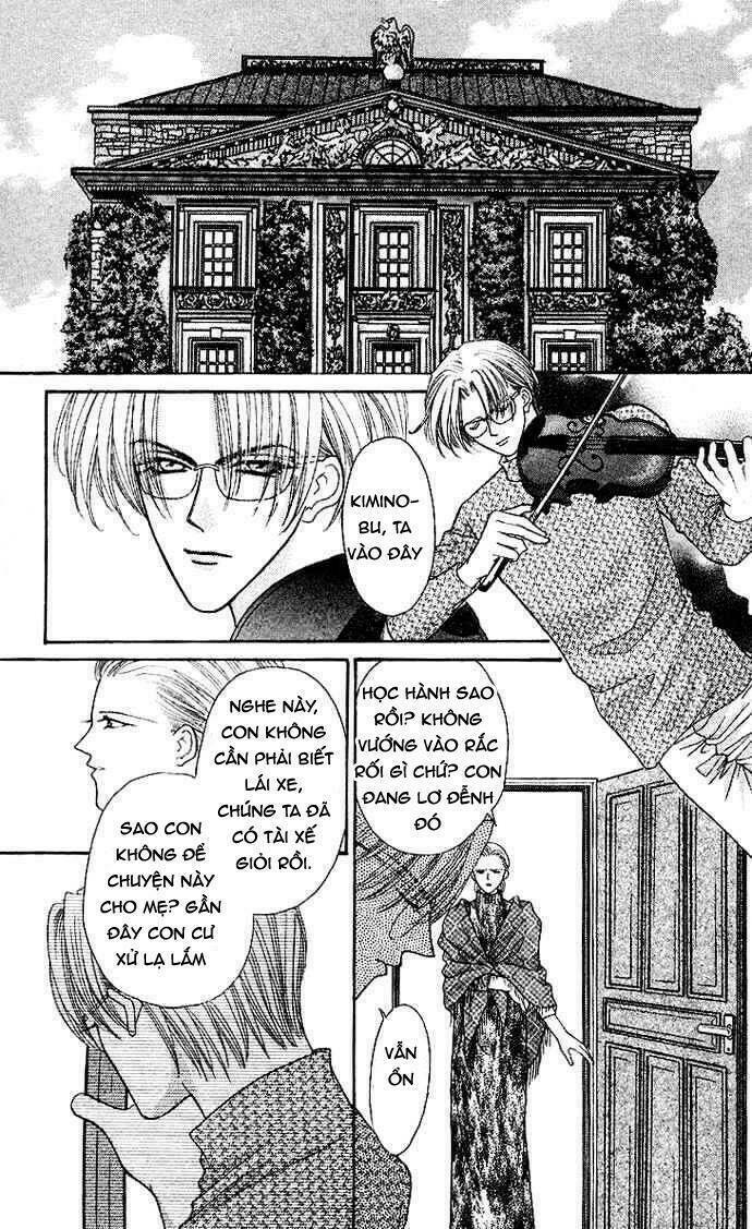 kaikan phrase chapter 75 14