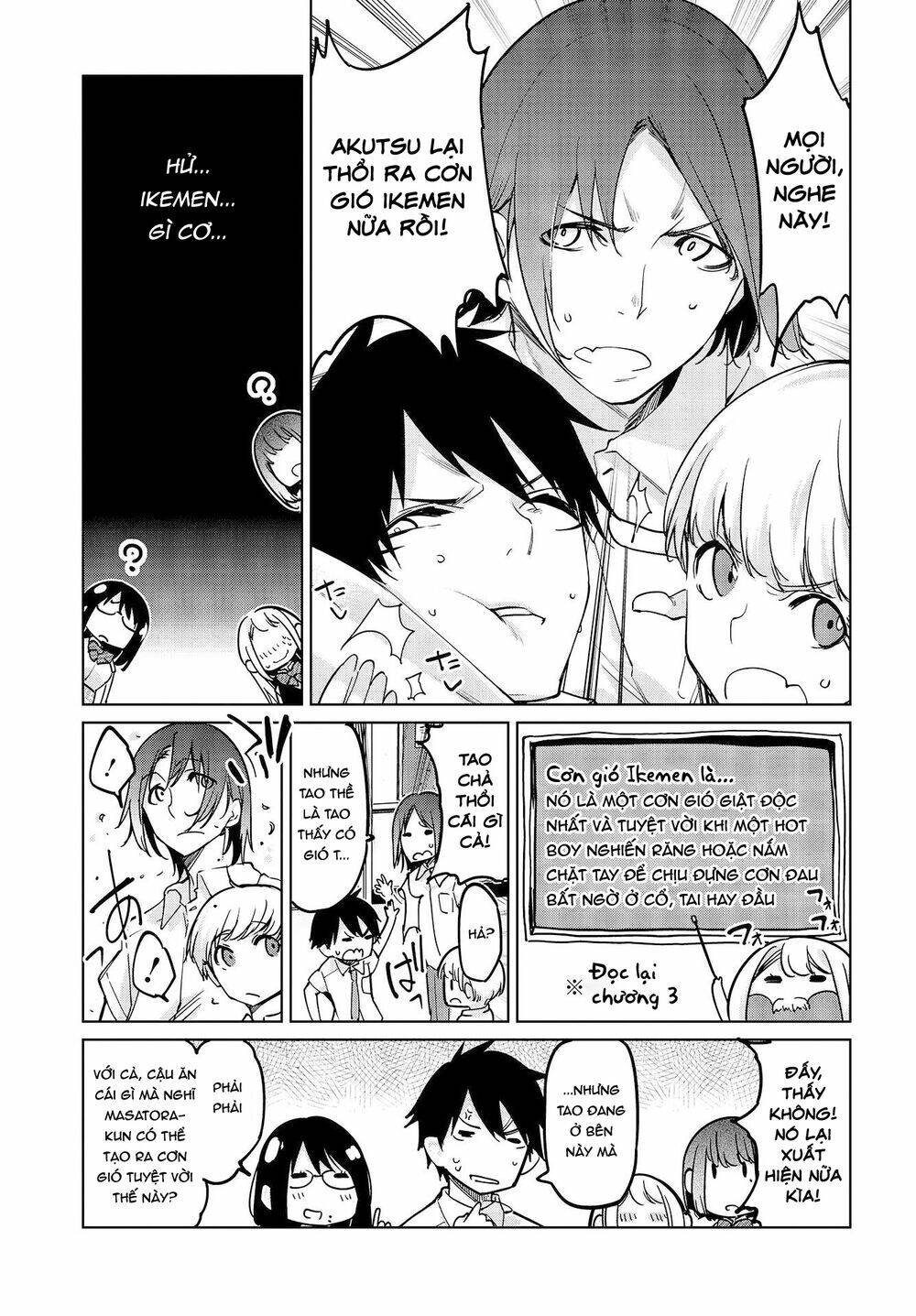 jiangshi kaitan blood chapter 51 8