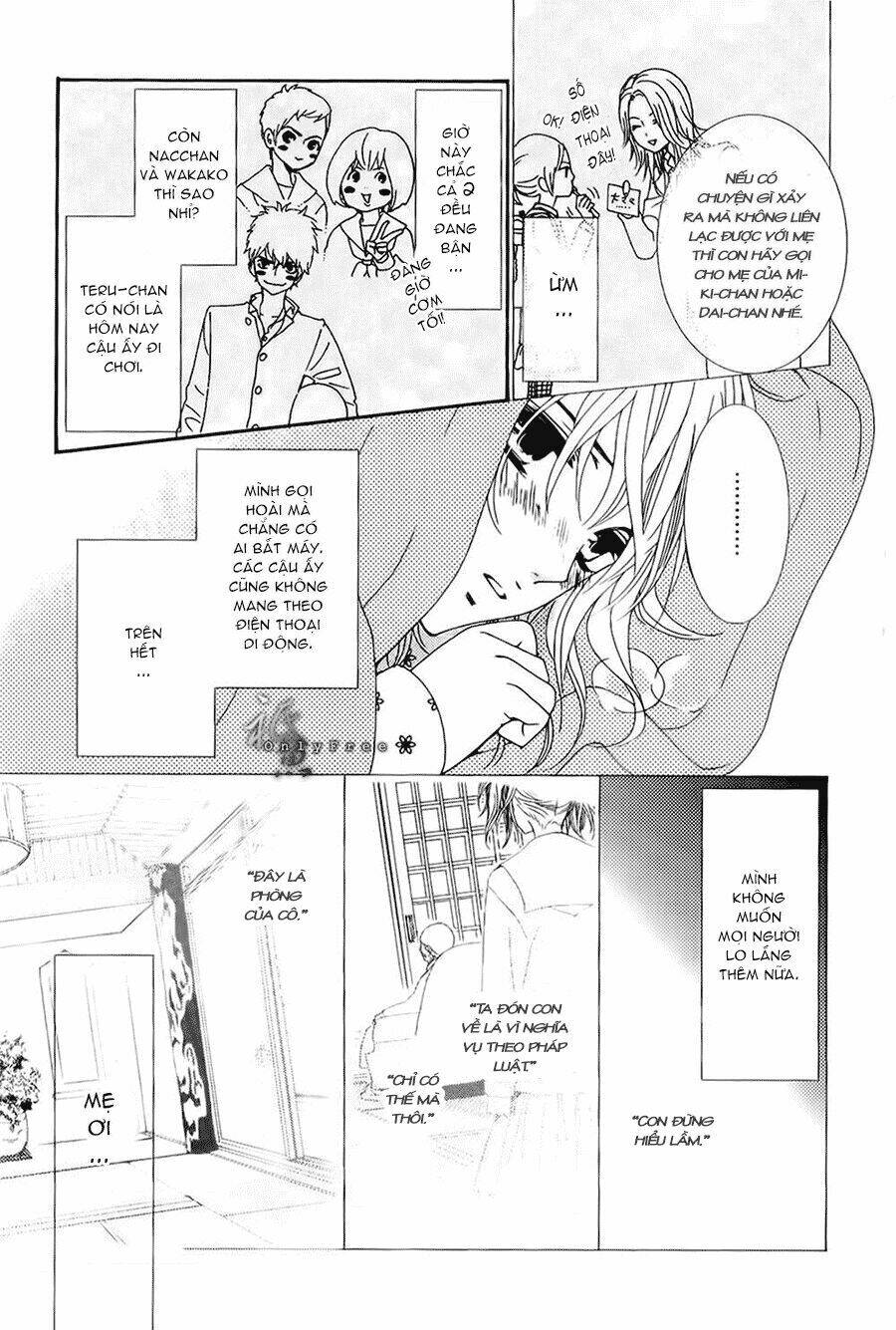 megami no libra chapter 1 32